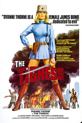 丽水seo优化免费课程