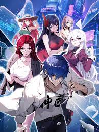 凤岗seo优化管理系统