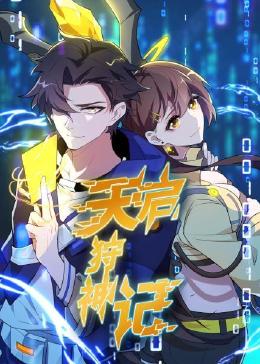 金华网站优化推广怎么做